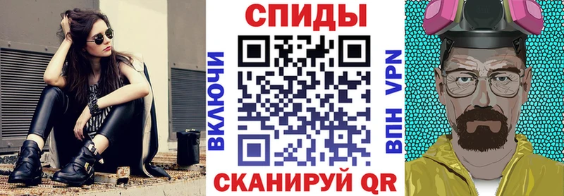 Амфетамин Розовый  Пучеж 