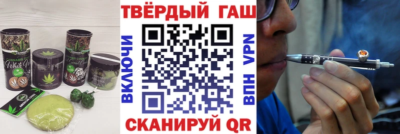 Печенье с ТГК марихуана  kraken онион  Пучеж 
