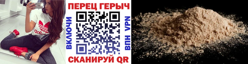 даркнет сайт  Пучеж  ГЕРОИН белый 