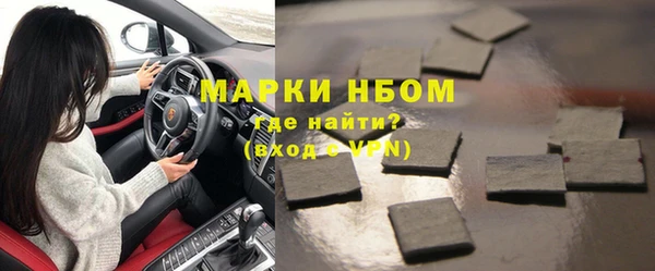 таблы Алексеевка
