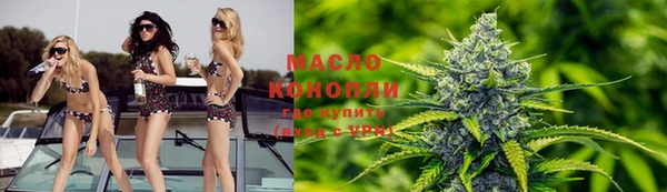 таблы Алексеевка
