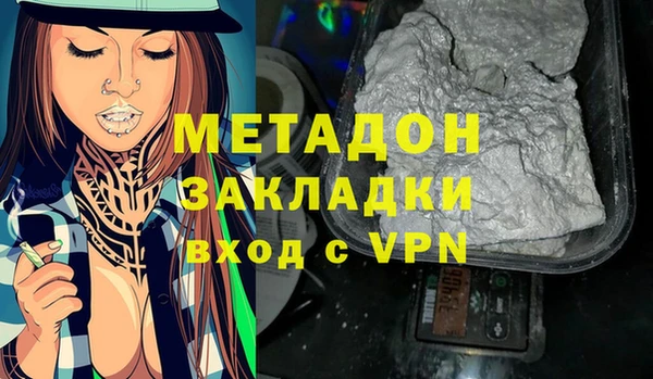 таблы Алексеевка
