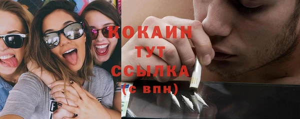 таблы Алексеевка