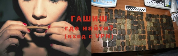 таблы Алексеевка