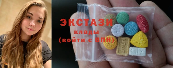 таблы Алексеевка
