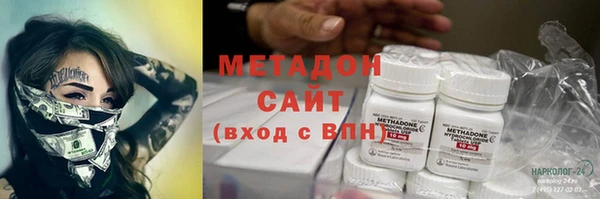 скорость Алзамай