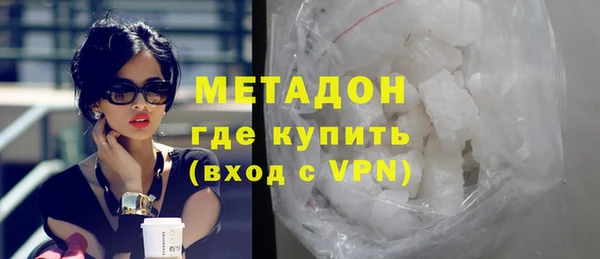 таблы Алексеевка
