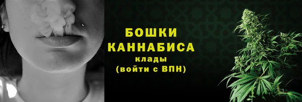 кокаин VHQ Переславль-Залесский