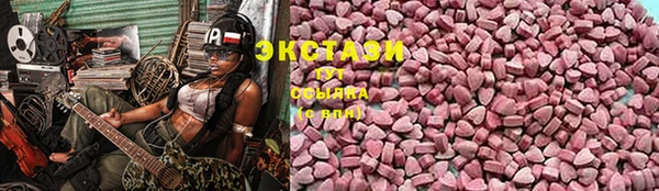 скорость Алзамай