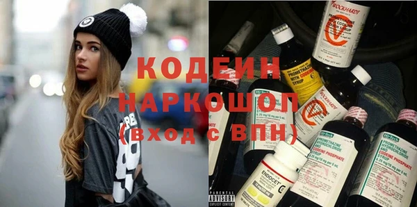 кокаин VHQ Переславль-Залесский