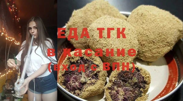 таблы Алексеевка