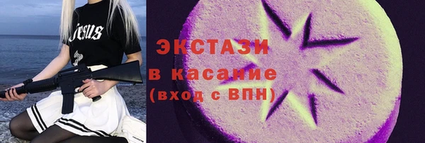 скорость Алзамай