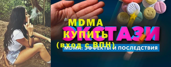 скорость Алзамай