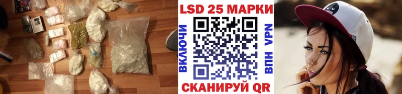 LSD-25 экстази кислота  закладка  Пучеж 