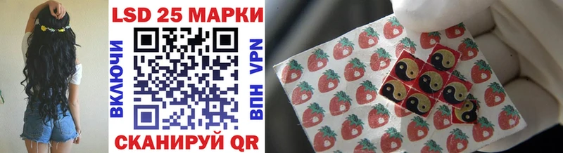 Наркотические марки 1,8мг Пучеж