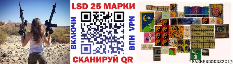 Марки NBOMe 1,8мг  хочу   Пучеж 