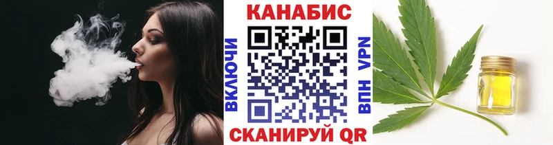 блэк спрут ТОР  Пучеж  Бошки Шишки THC 21% 